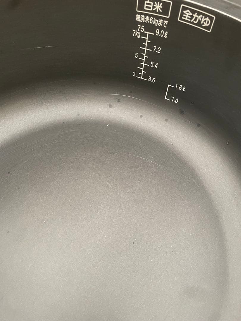 リンナイ都市ガス炊飯器5升　RR-S500G