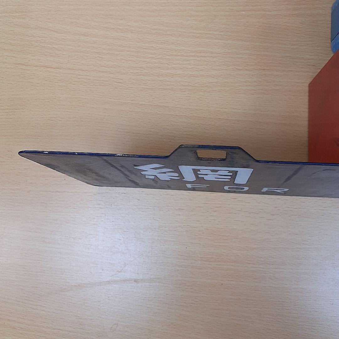 中古　行先表示板 網走・札幌間 1972年・昭和47年頃急行大雪で使用 映画付き