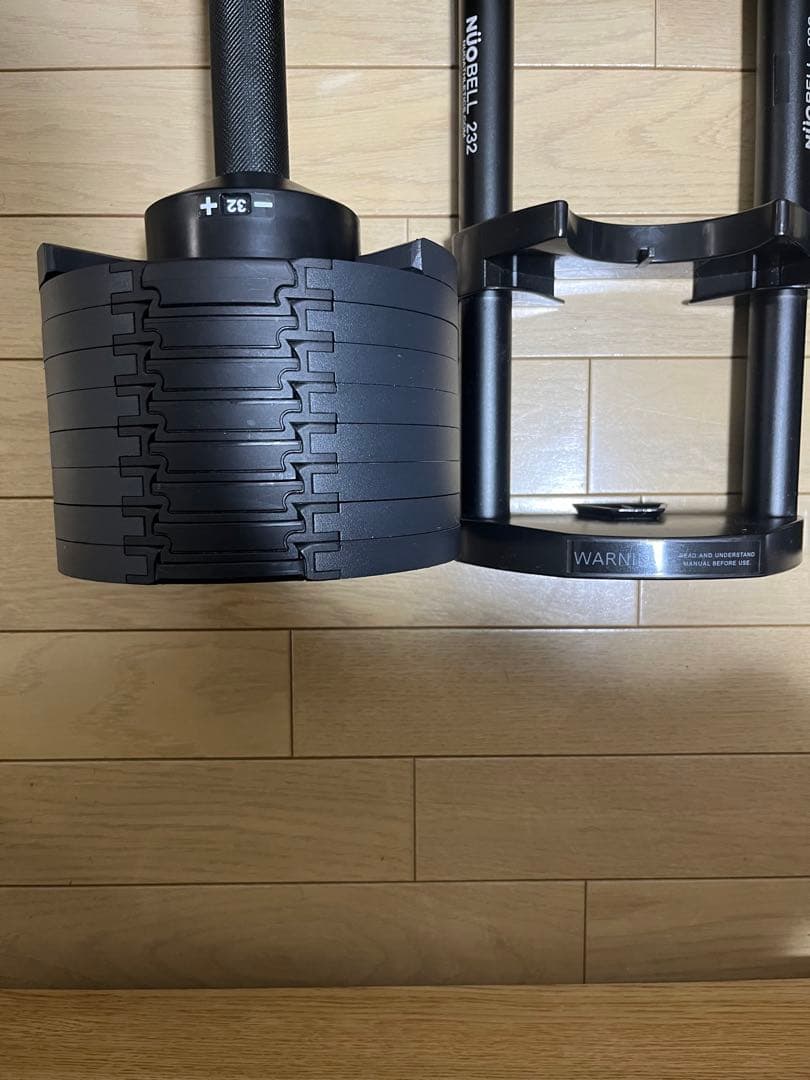 フレックスベル可変式ダンベル最大32kg ①/②