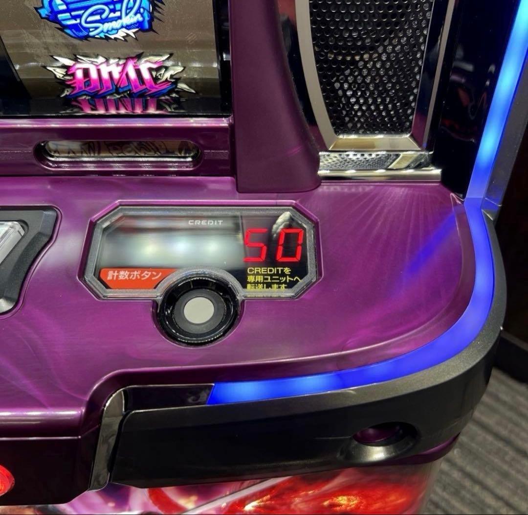 Devil May Cry 5 Stylish Tribe スロットマシン