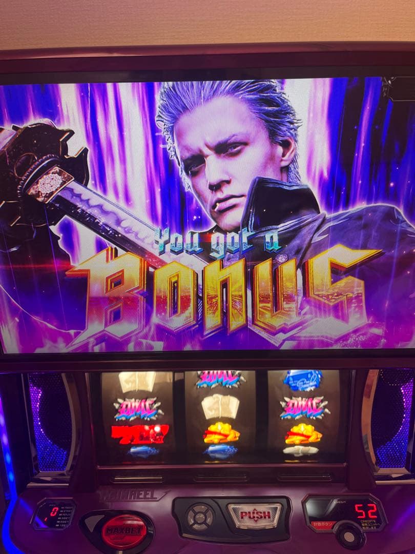 Devil May Cry 5 Stylish Tribe スロットマシン