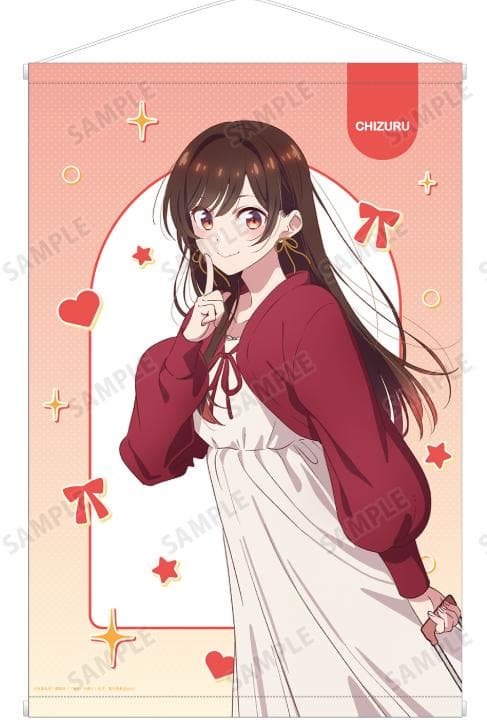 DRAW!DRAW!　かのかり　A賞 水原千鶴 B2タペストリー