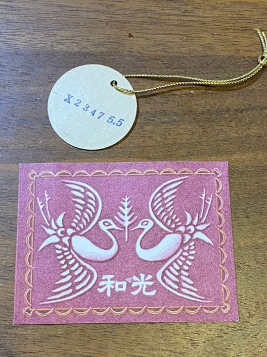 銀座和光　パーティーバッグ 結婚式