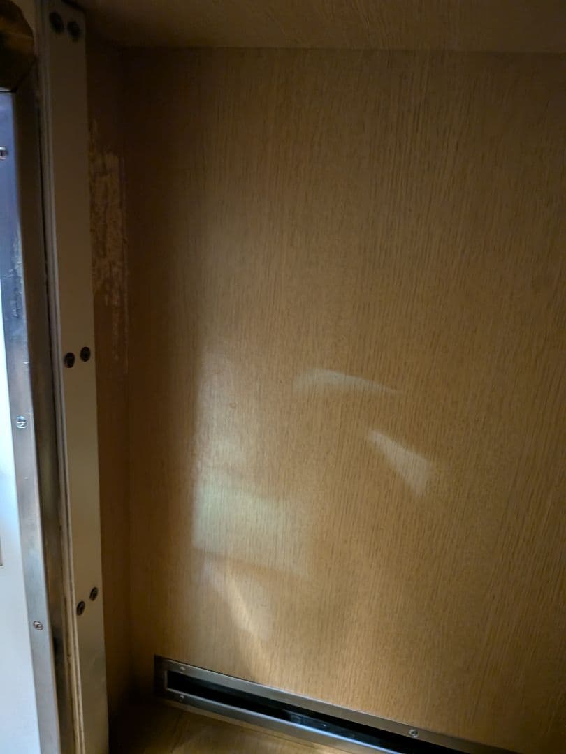 KAWAIワンだぁ～ルーム