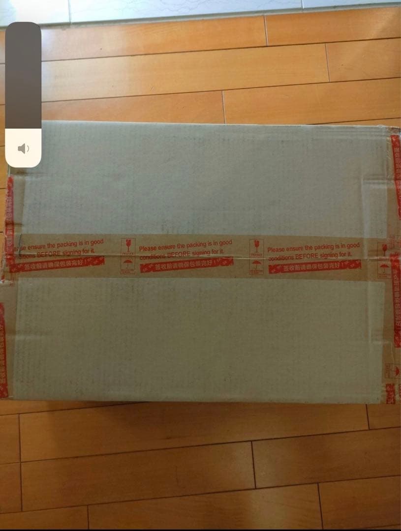 タミヤ　ホーネット　プロポセット　新品未組立