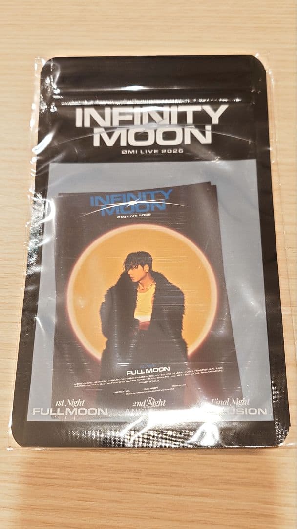 登坂広臣 INFINITY MOON 1/30 会場限定 4点セット