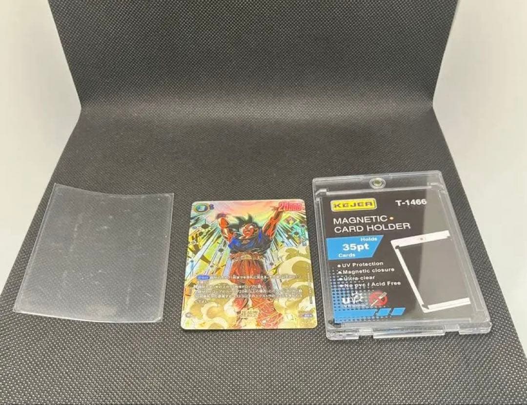 アルティメットバトル　悟空　マグネット式カードホルダー付き②