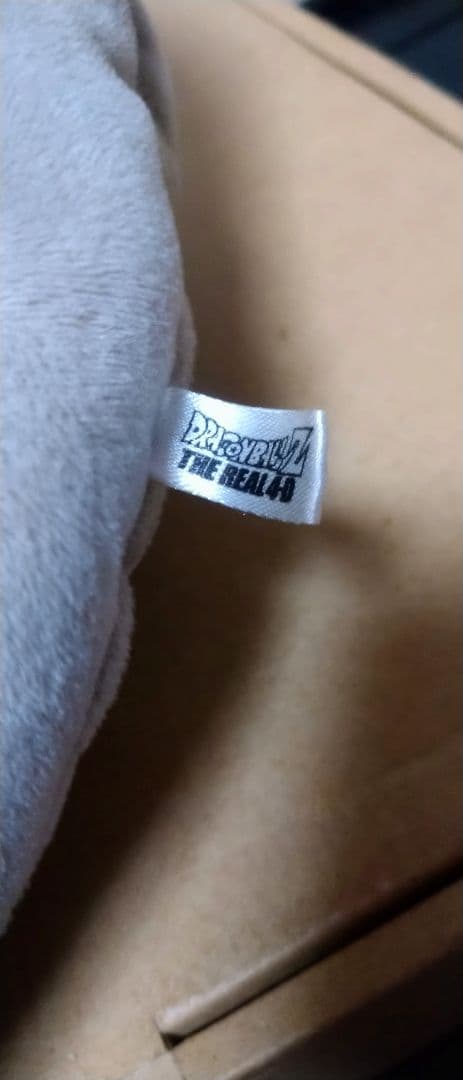 ドラゴンレーダー ぬいぐるみ usj