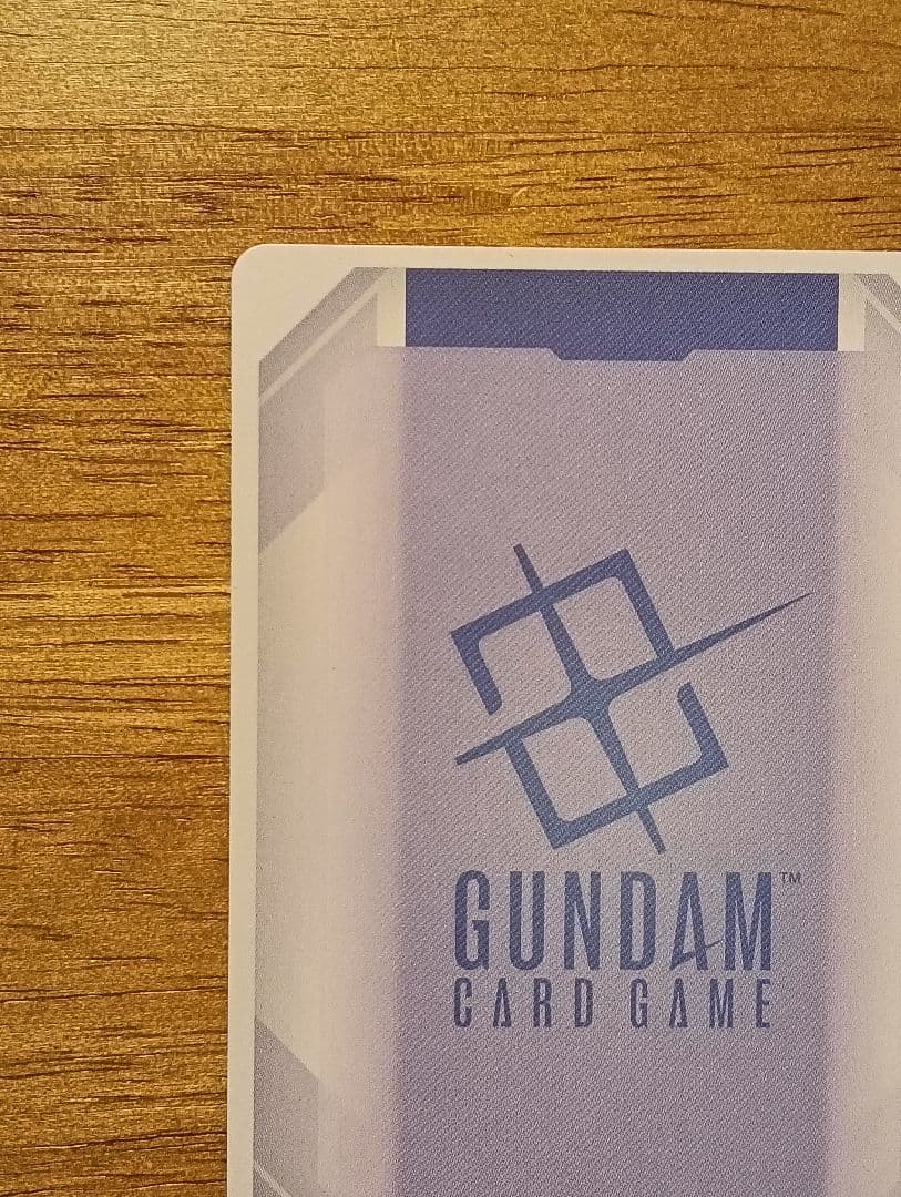 ガンダムカードゲーム　ガンダム　LR+　ST01-001 β版　パラレル　ベータ