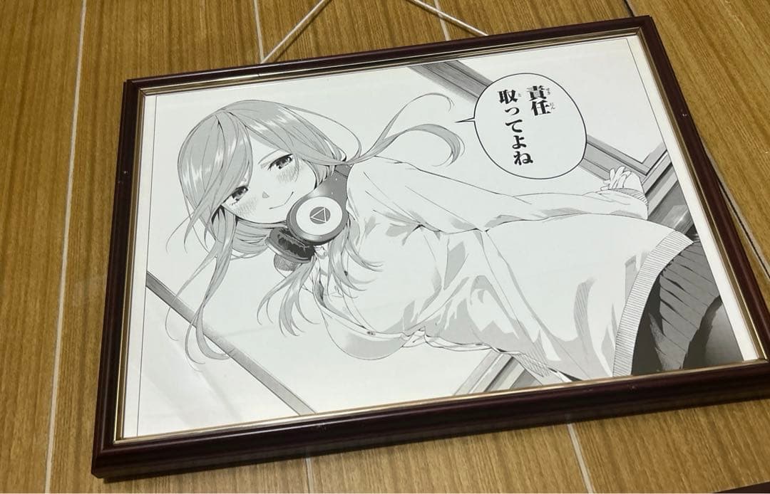 五等分の花嫁　中野三玖　複製原画