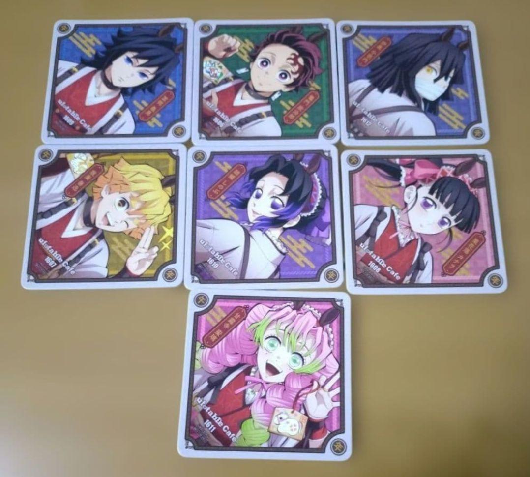 鬼滅の刃　ufotablecafe　午年　コースター　コンプセット