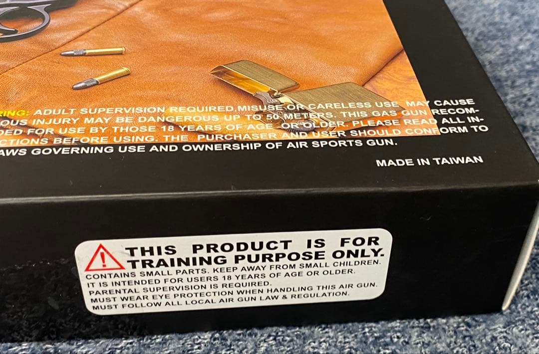 KJ WORKS スタームルガー Mk-1 ガスガン デッドストック新品！