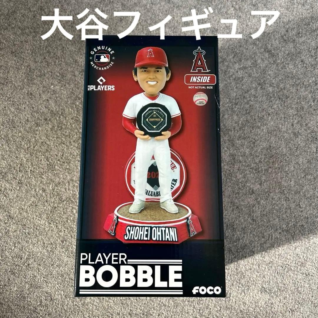大谷翔平 ボブルヘッド 2023アメリカンリーグMVP 720個限定 foco社