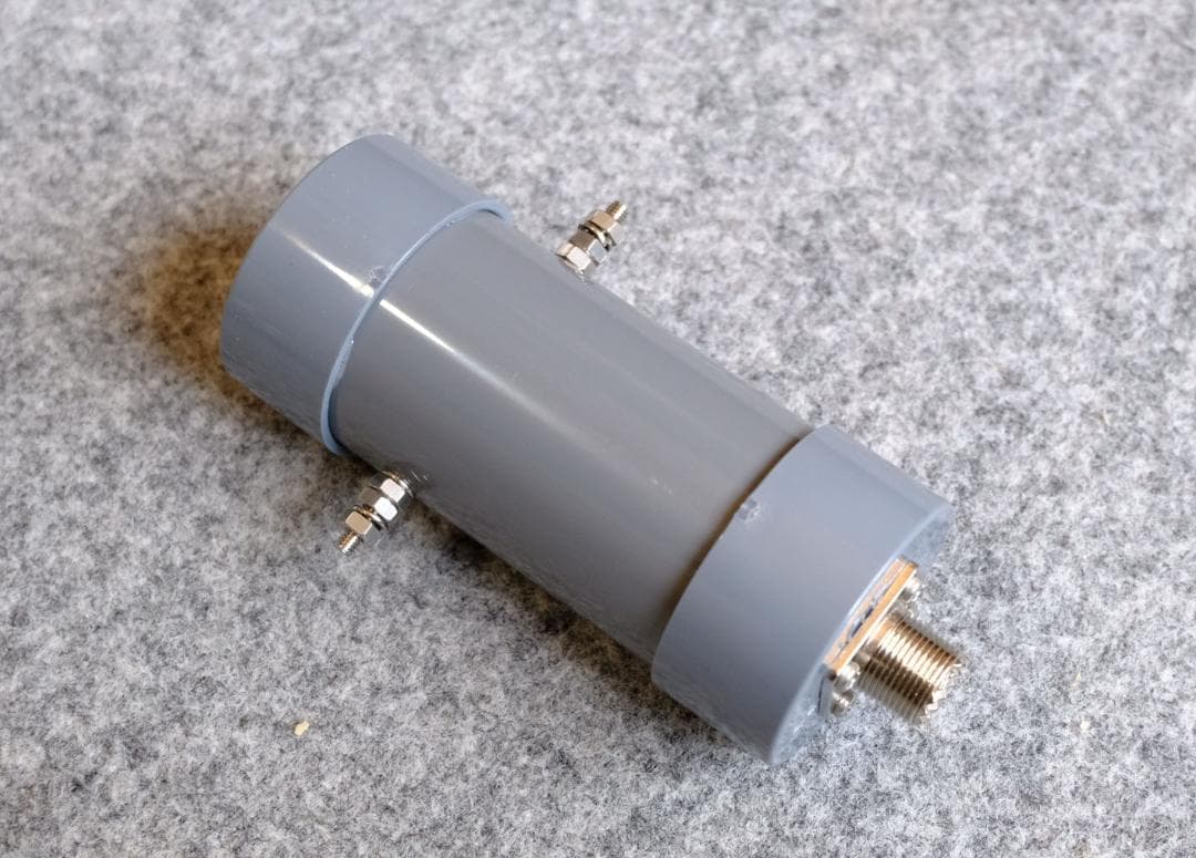 兼業農家　28（29）㎒シングルデルタ（バラン仕様）