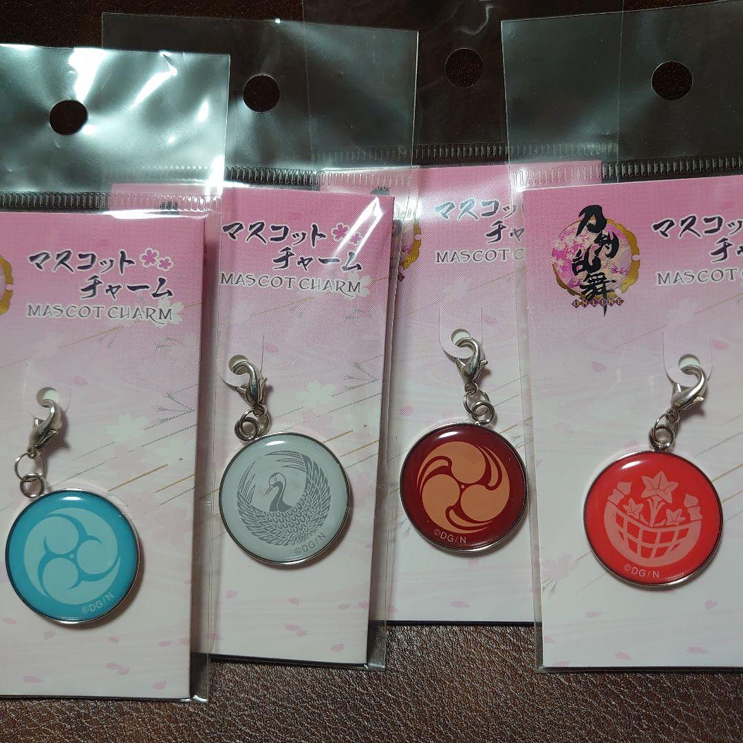 【新品・未使用品】刀剣乱舞　4点セット マスコットチャーム　紋　鶴丸