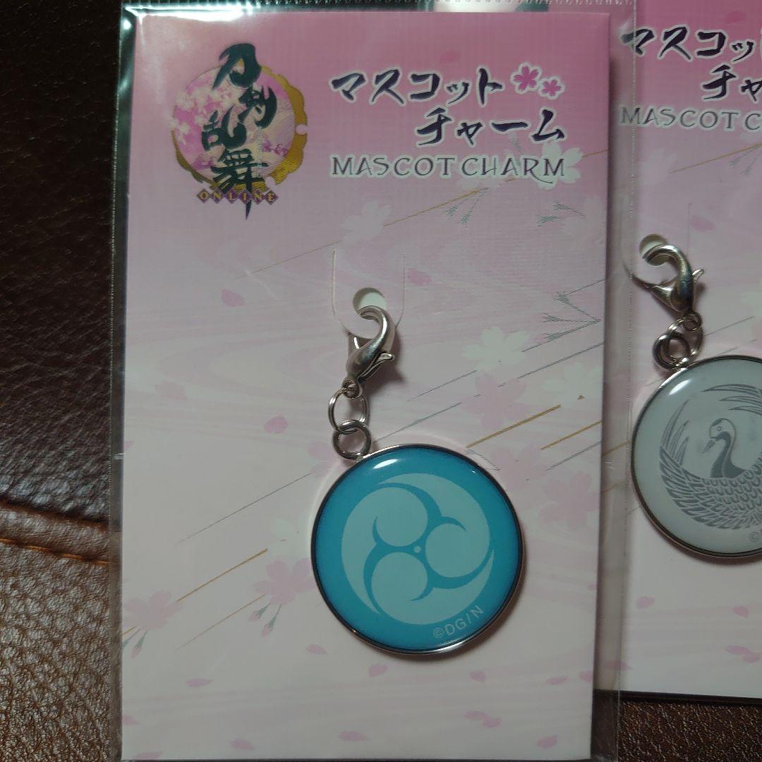 【新品・未使用品】刀剣乱舞　4点セット マスコットチャーム　紋　鶴丸