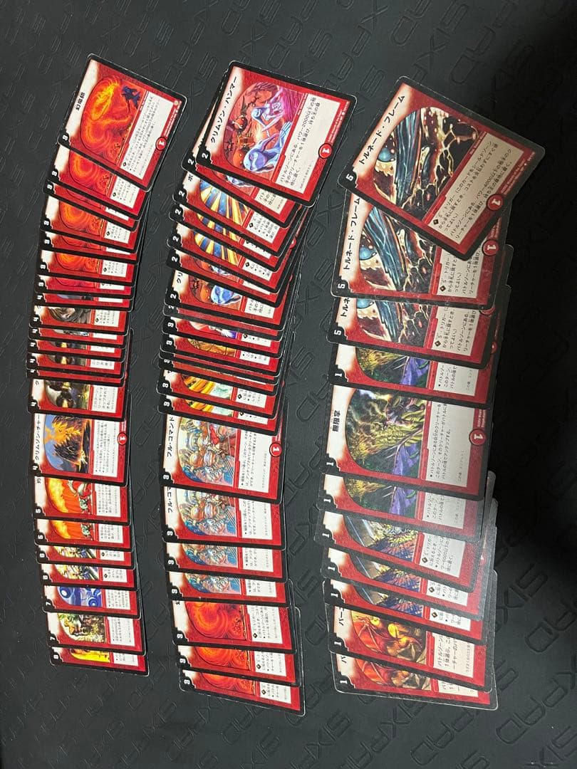 デュエルマスターズカード　デュエマ　引退品　約1150枚　初期　C U R