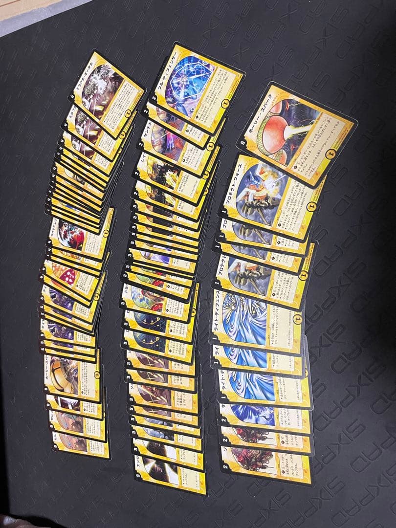 デュエルマスターズカード　デュエマ　引退品　約1150枚　初期　C U R