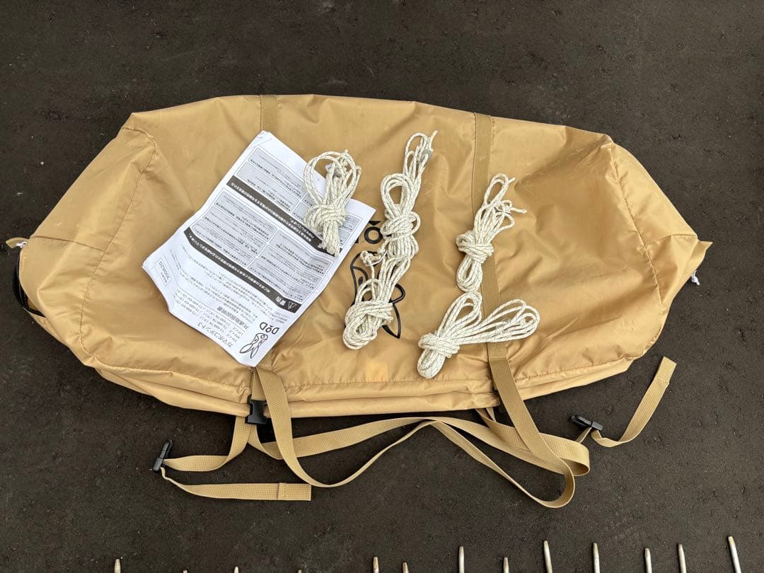 カマボコテント3M