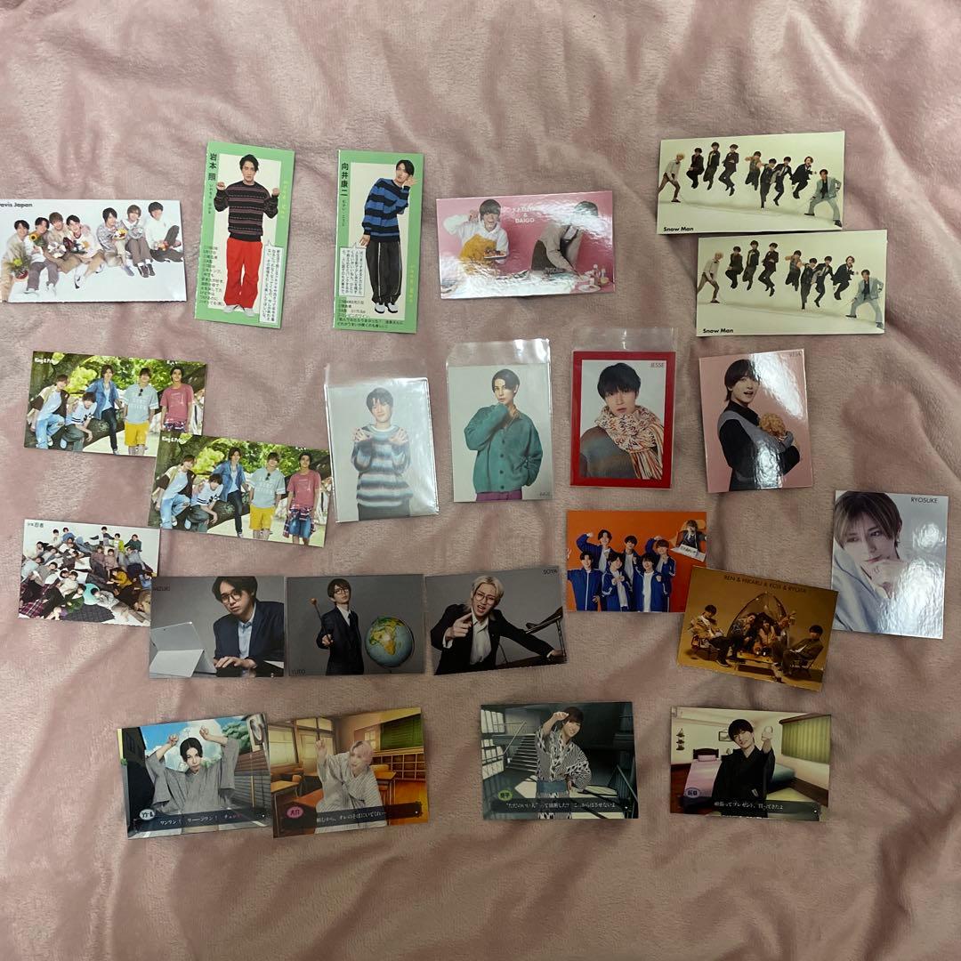 ジャニーズ STARTOENTERTAINMENT トレカ デタカ