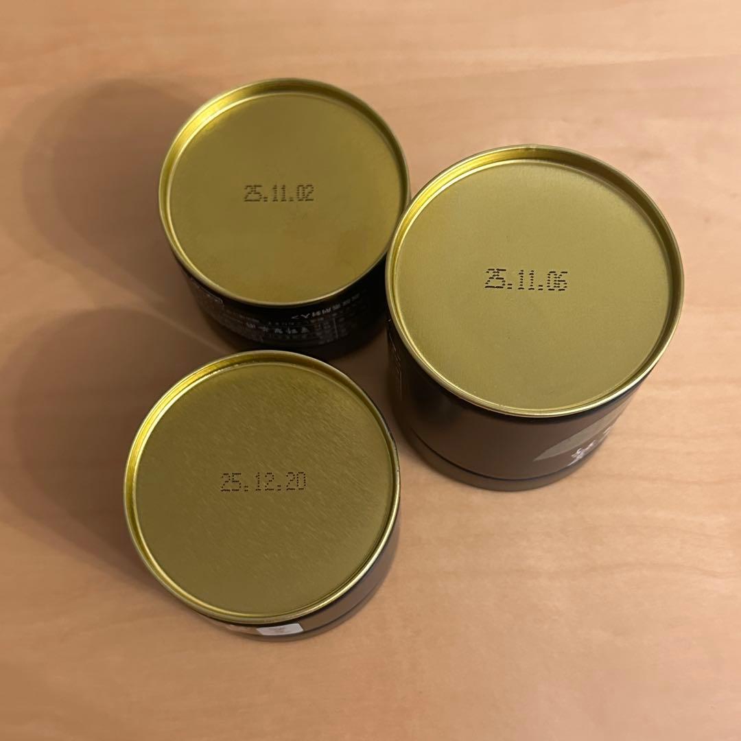 星野製茶園　ほしの白授　八女の露　八女の華20g 八媛の白　40g rare