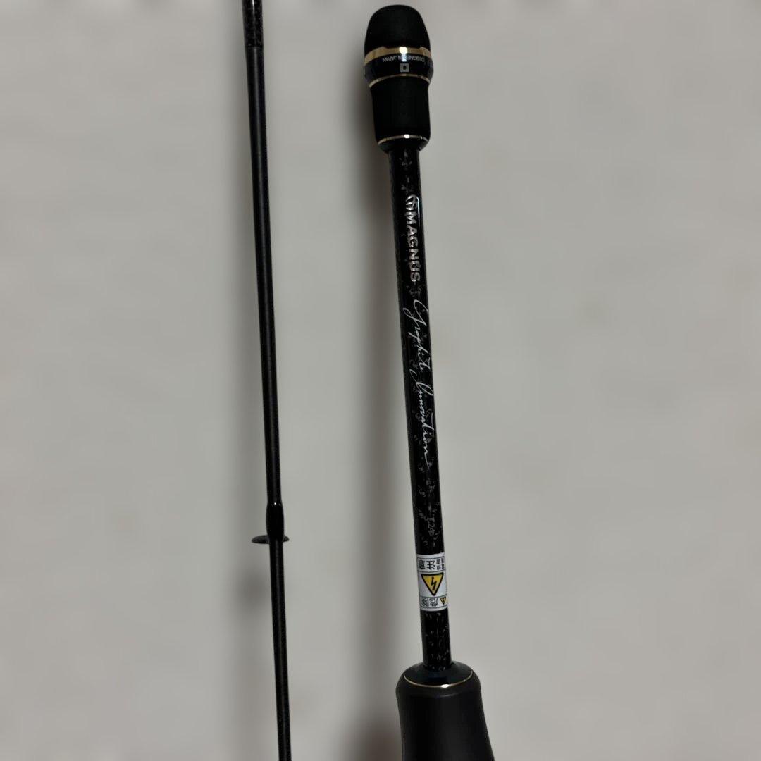 G-TEC クロスセンシティブ XSS-59ST-Pro