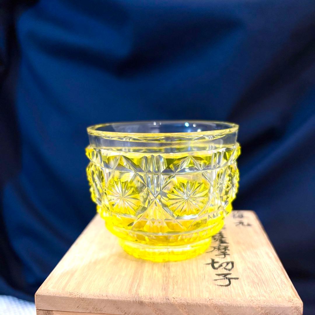 【値引き交渉不可】島津薩摩切子　猪口