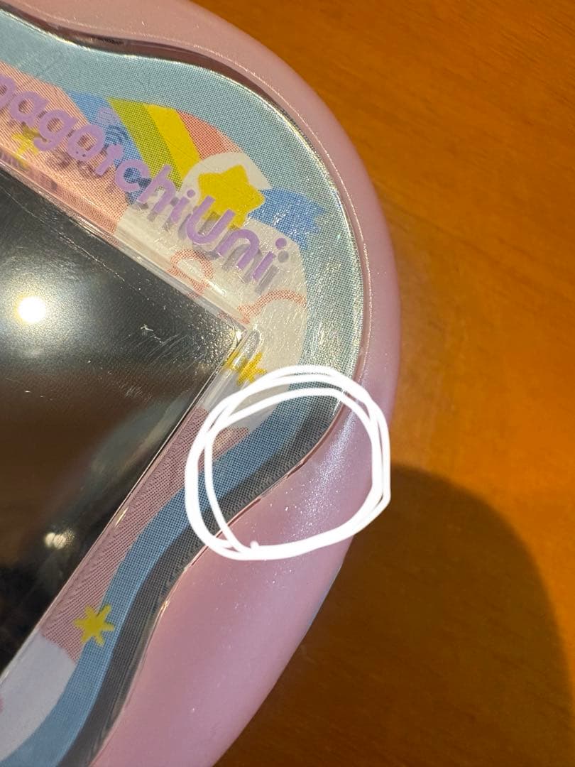 たまごっちユニ エンジェルフェスティバル (DLエリア複数あり)