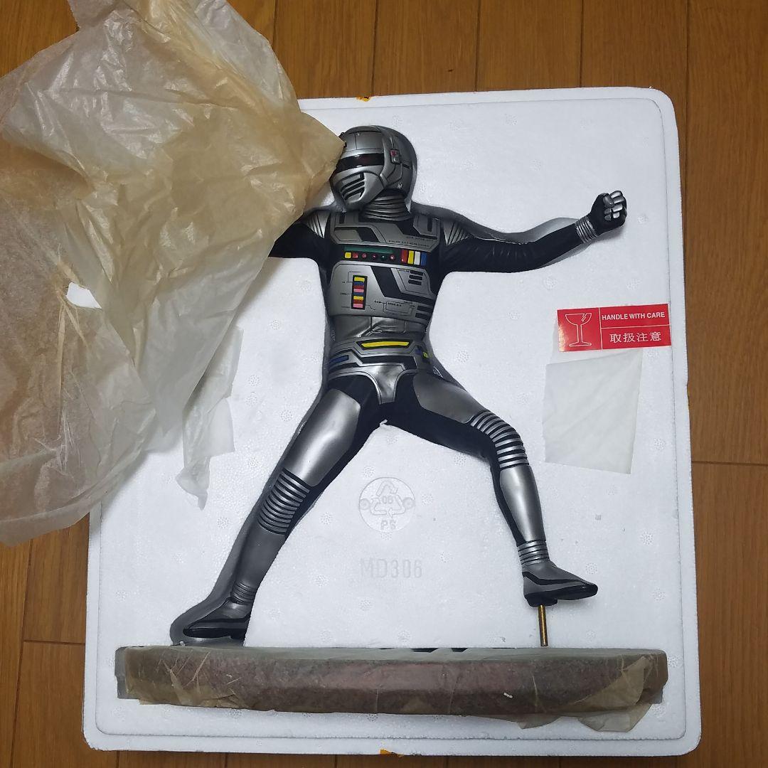 宇宙刑事ギャバン