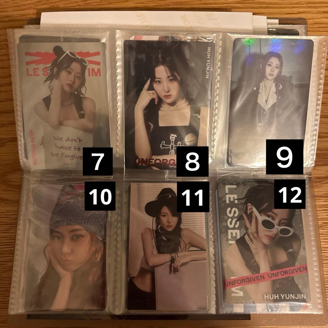 300円〜 バラ売り ユンジン　Le Sserafim トレカ等