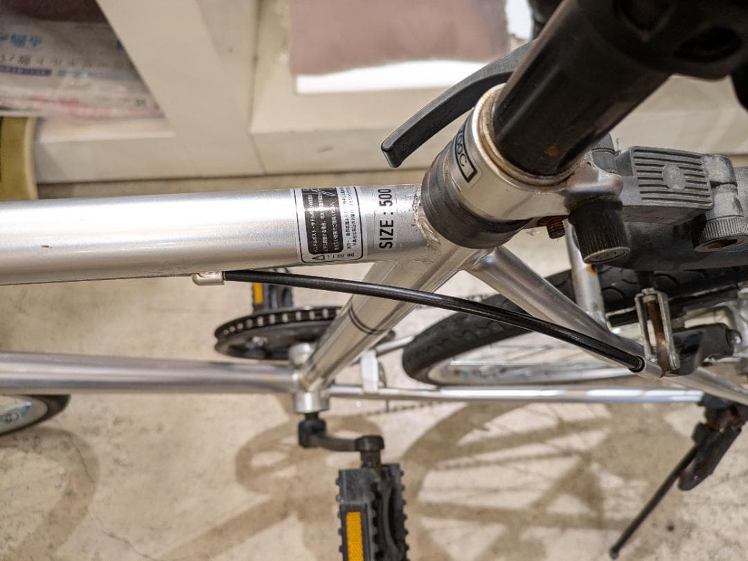 【店頭引取】 CREST クロスバイク 700C シルバー クレスト アルミ製