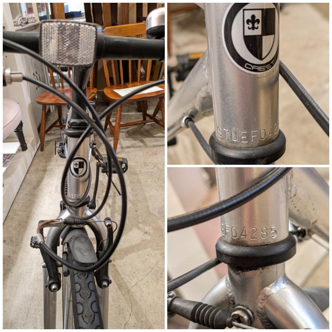 【店頭引取】 CREST クロスバイク 700C シルバー クレスト アルミ製