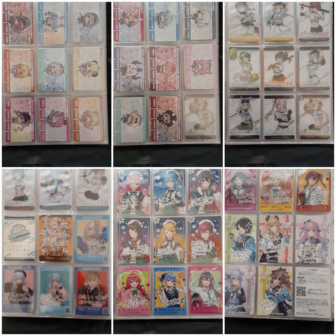 ホロライブカードチョコ +α まとめ売り