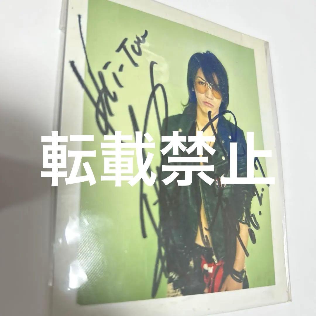 【貴重】亀梨和也　直筆サイン入りポラロイド　2006年雑誌撮影現場入手