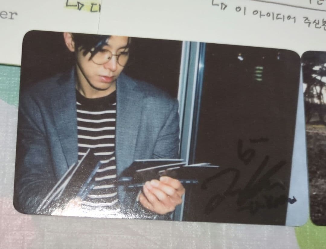 東方神起 ユノ Dear U letter