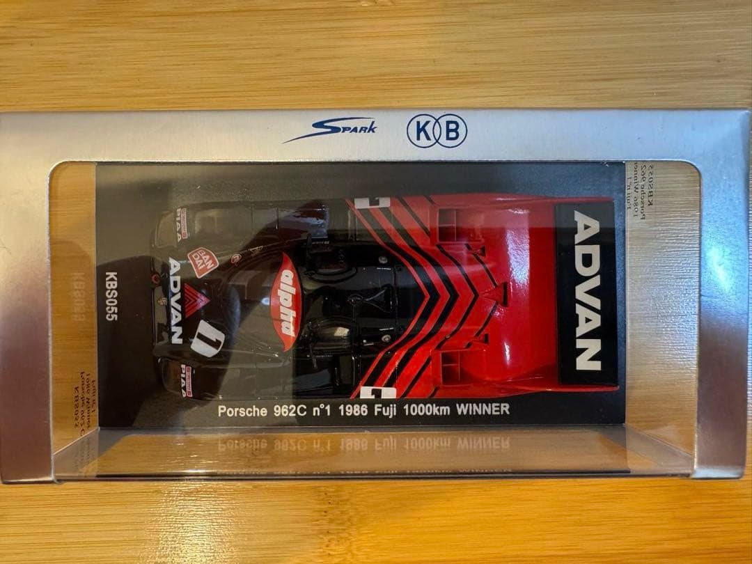 【SPARK】Porsche 962C 1986 Fuji 1000km