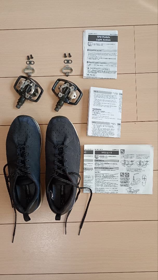 SPDサイクルシューズとSPDビンディングペダル（クリート付）のセット