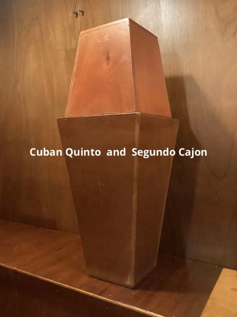 キューバ製　カホン　セグンドとキントのセット　アフロキューバン　コンガ　ボンゴ