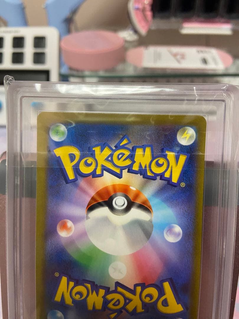 横浜記念デッキ　WCS2023 ピカチュウ ex ARS10