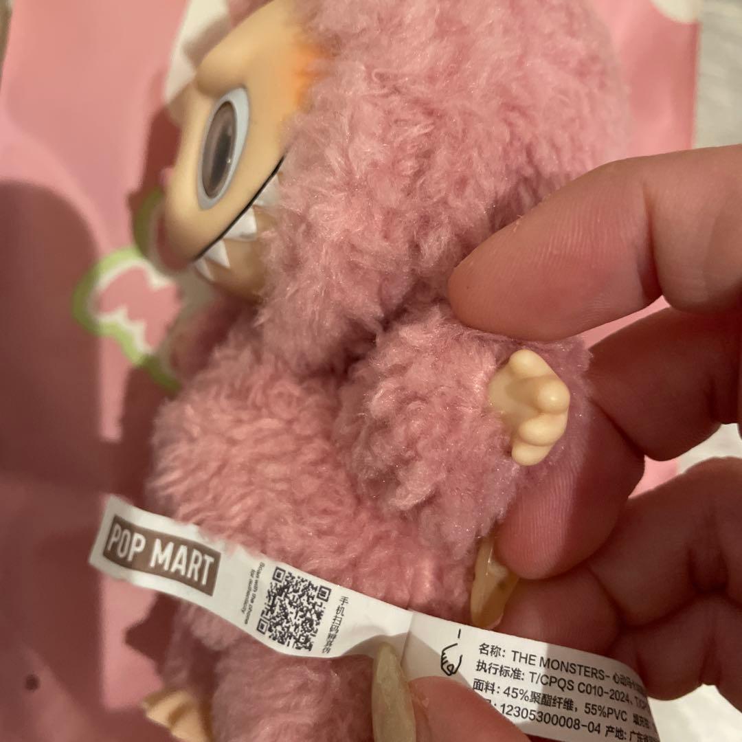 choco Toffee Lychee Berry 2点