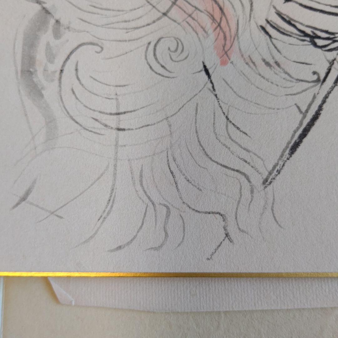 前田青邨　筆　色紙　大塚巧藝社　巧藝画　石橋　下絵