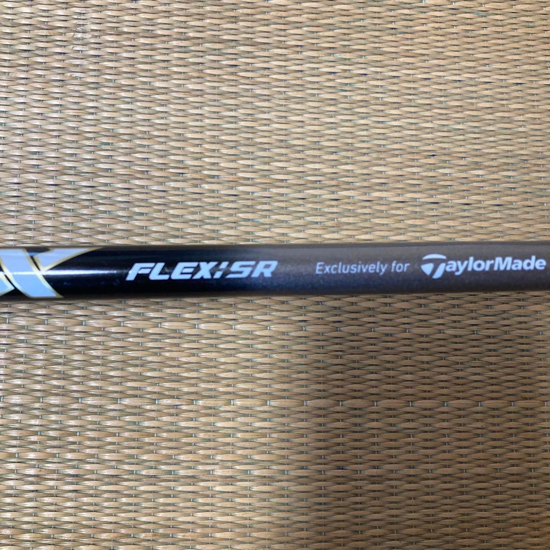 テーラーメイドステルスグローレドライバー