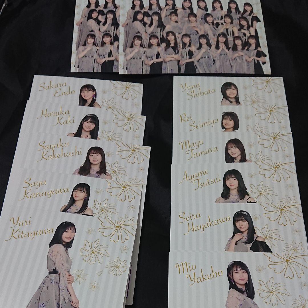 乃木坂46 くじ ポストカード  バラ まとめ