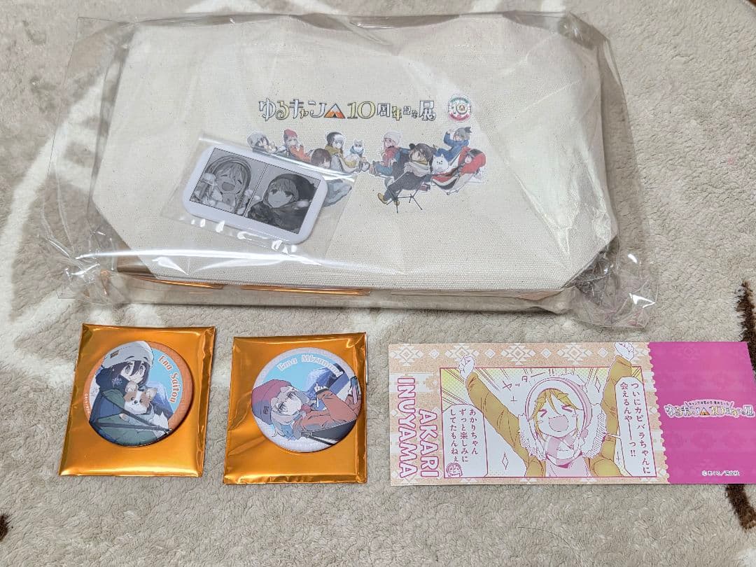 『ゆるキャン△』 10周年展 先行発売/限定版 笑's B6君 メタル賽銭箱