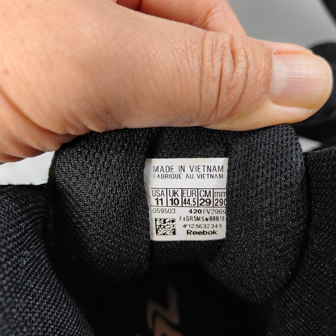 Reebok バスケットボールシューズ ブラック/ホワイト kamikaze2