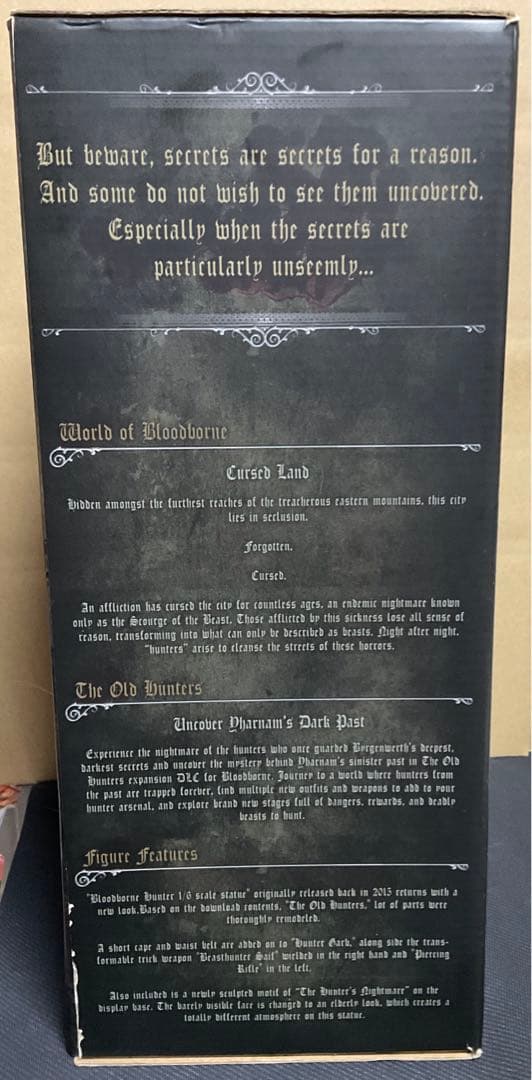 m*a様 Bloodborne The Old Hunters 狩人　Gecco