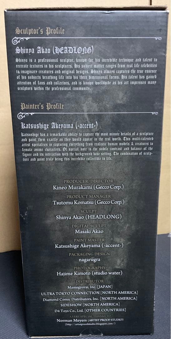 m*a様 Bloodborne The Old Hunters 狩人　Gecco