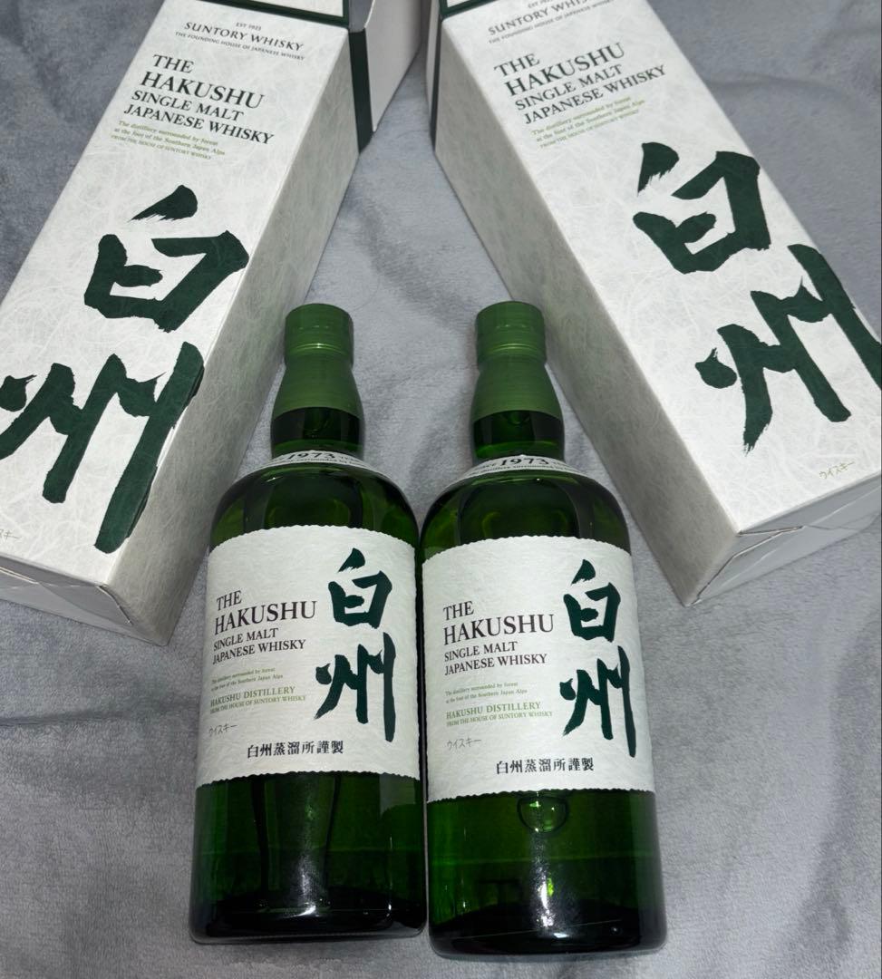 サントリー 白州 シングルモルトウイスキー 700ml 2本セット箱付き未開封