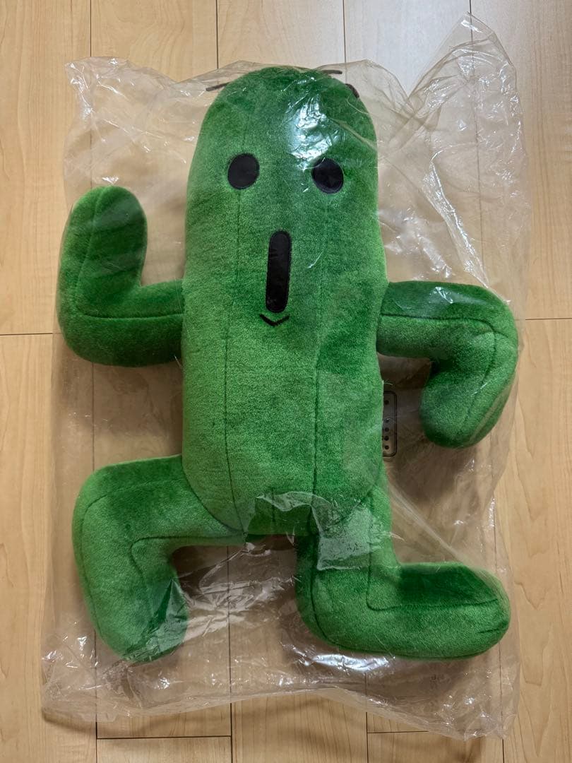 ファイナルファンタジー サボテンダー ぬいぐるみ