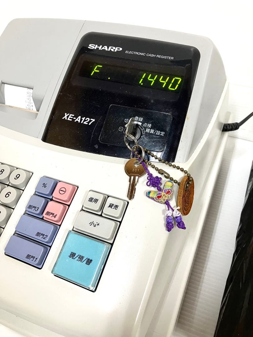 SHARP シャープ◆電子レジスタ XE-A127 取説／未使用ロール紙 9巻付